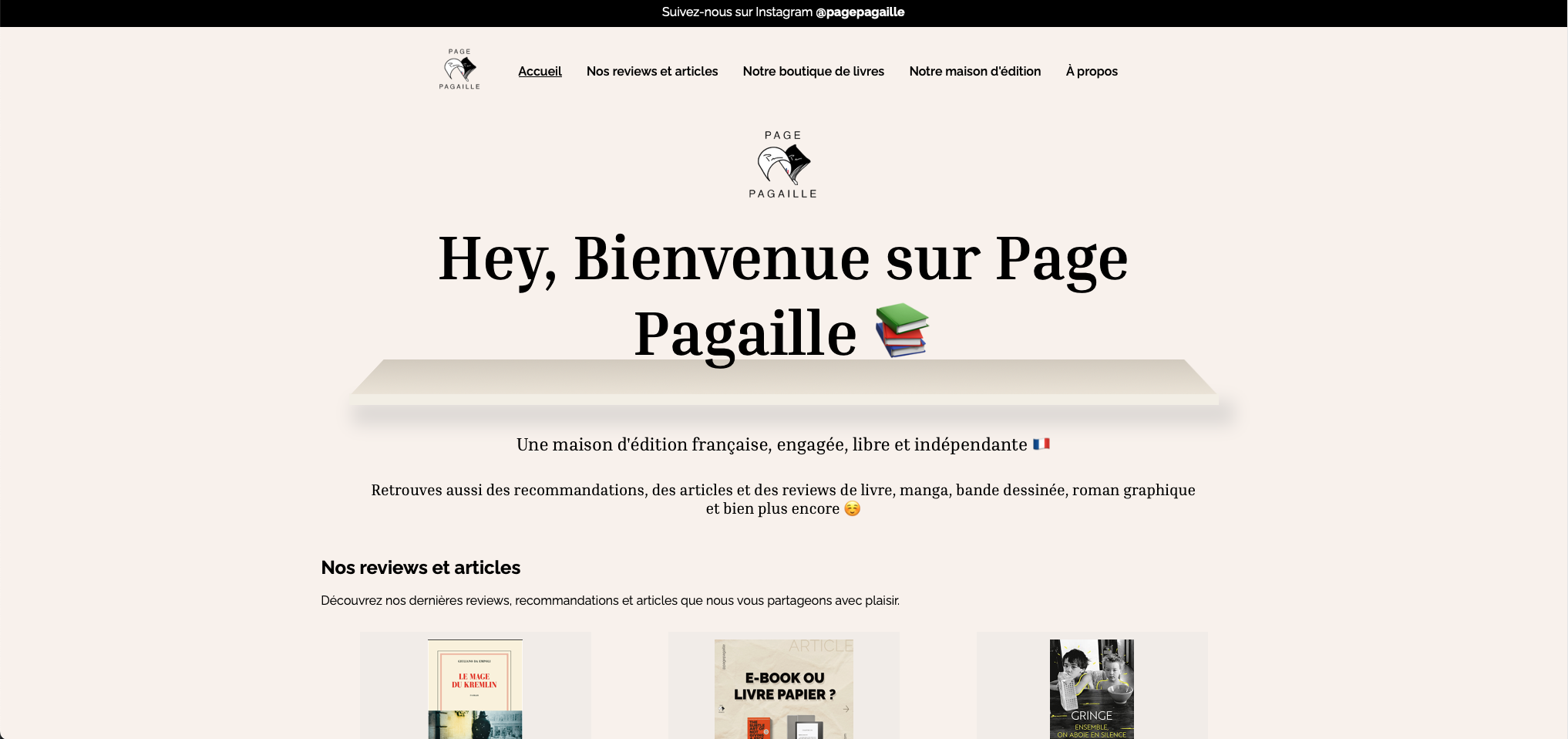 Capture d'écran du site Page Pagaille